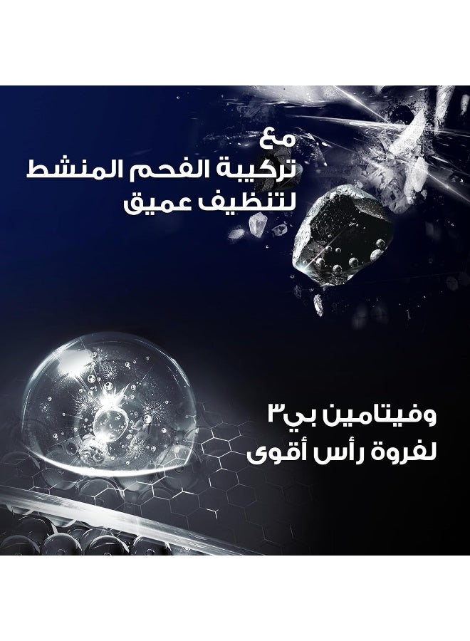 كلير شامبو كلير ديب كلينز للرجال، 400 مل - Image 4